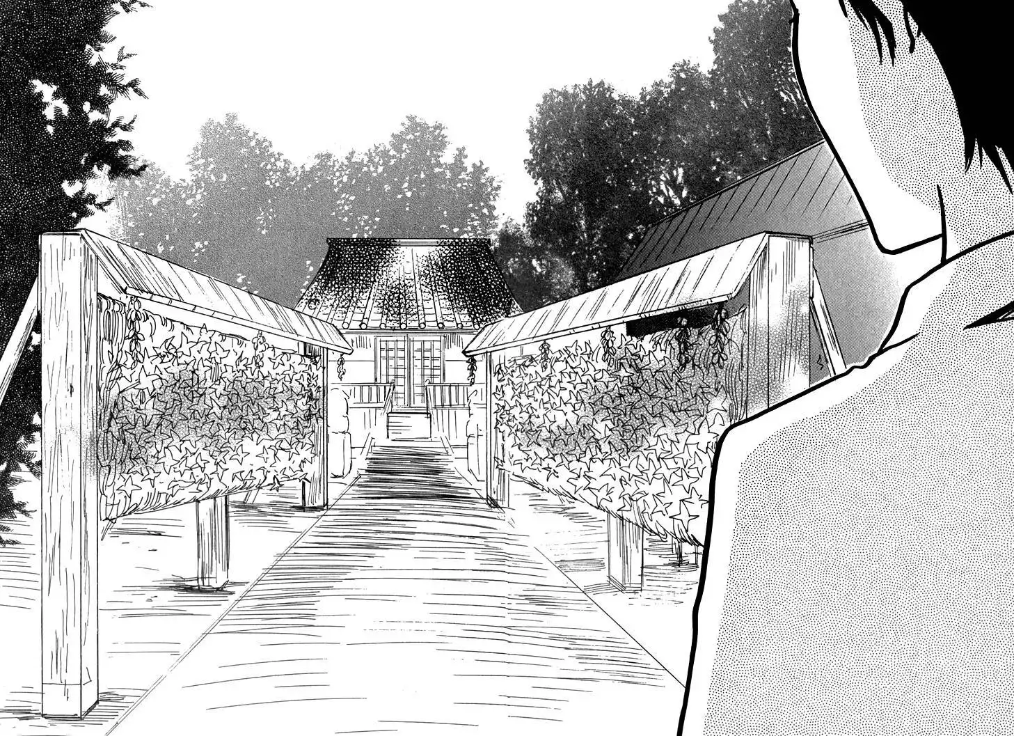 Kokushi no Shima Chapter 3 6